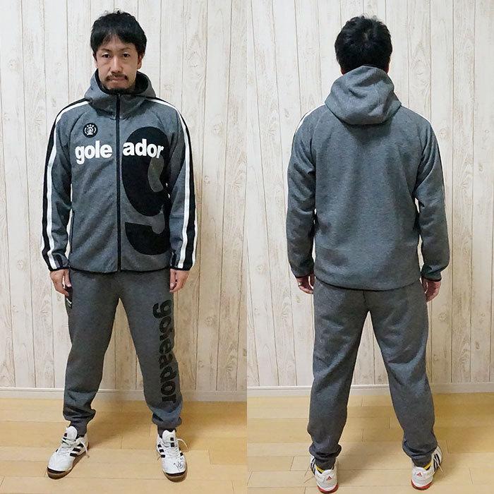 goleador SALE 半額 処分品 ゴレアドール ジュニア G-2468 goleador SALE 半額 処分品 ゴレアドール ジュニア G-2468