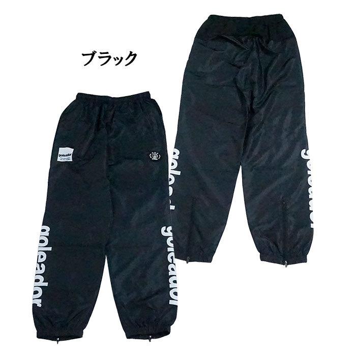 goleador 【メール便送料無料】 ゴレアドール G-2485 ベーシック goleador 【メール便送料無料】 ゴレアドール G-2485 ベーシック