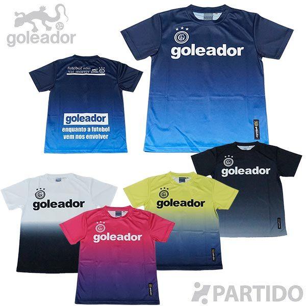 第一ネット ゴレアドール goleador ジュニア G-440-1 昇華グラデーションプラクティスシャツ サッカー フットサル ウェア ゴレアドール 160 3点