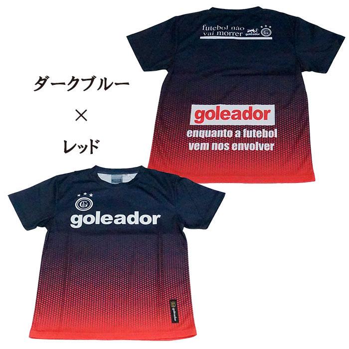 ゴレアドール goleador ジュニア G-440-4 昇華グラデーションドットプラクティスシャツ サッカー フットサル ウェア｜partido｜04