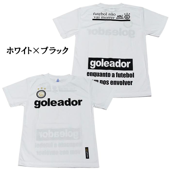 メール便送料無料 ゴレアドール goleador ジュニア G-440 ベーシックラクティスシャツ サッカー フットサル ウェア フットサルショップ PARTIDO - 通販 - Yahoo ショッピング