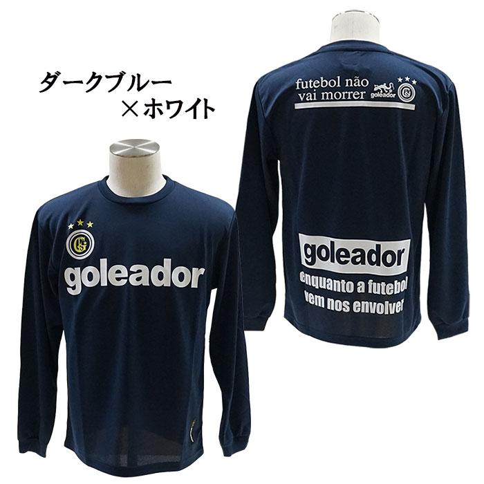 goleador クッション goleador（ゴレアドール） goleador G-583 ベーシックロングスリーブ