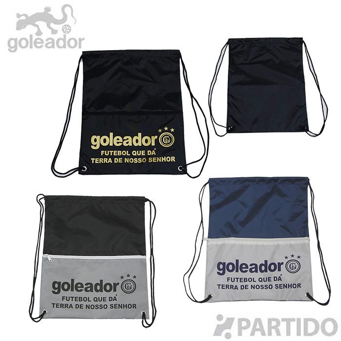 goleador（ゴレアドール） goleador G-973 ナップサック サッカー