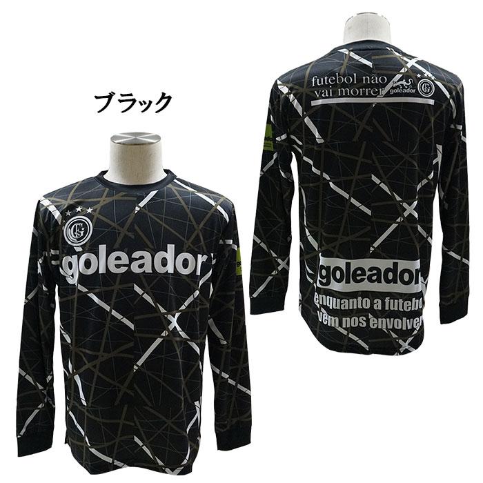 業者さん用　新品未使用 ゴレアドール まとめ売り goleador（ゴレアドール） SALE 3割引 セール品 goleador G-2553 昇華
