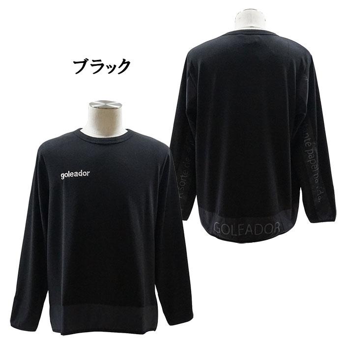 goleador（ゴレアドール） SALE 2割引 セール品ゴレアドール goleador