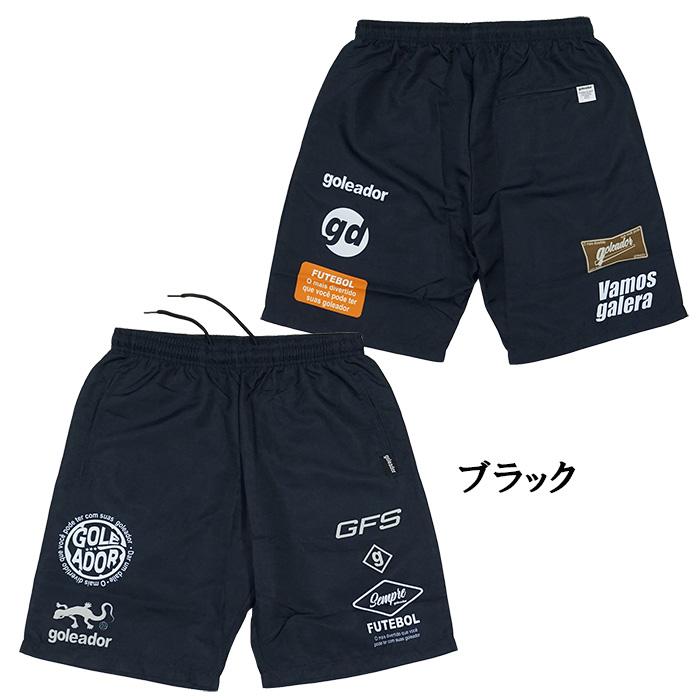 専用サッカー 半パン topper ハーフパンツ・3/4パンツ(並び順：高い順)／サッカーショップKAMO