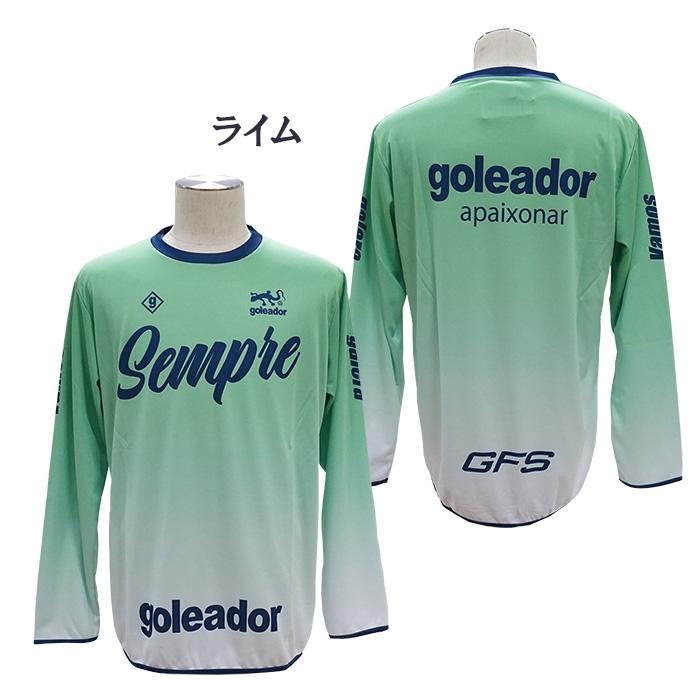 goleador（ゴレアドール） 【メール便送料無料】 goleador G-2603