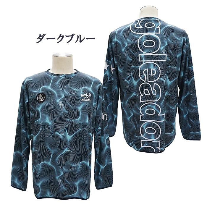 goleador（ゴレアドール） goleador G-2604 Water Surface Pattern