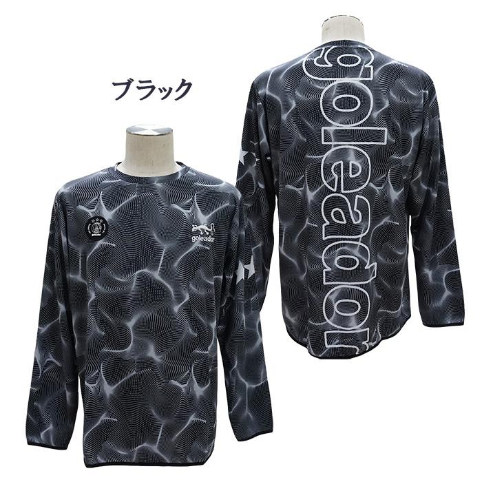goleador（ゴレアドール） goleador G-2604 Water Surface Pattern