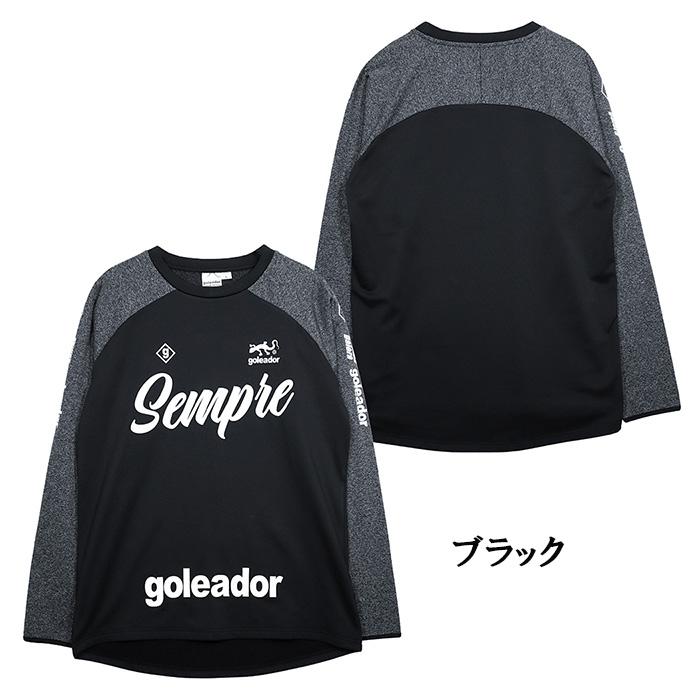 goleador svolme まとめ品 goleador svolme まとめ品