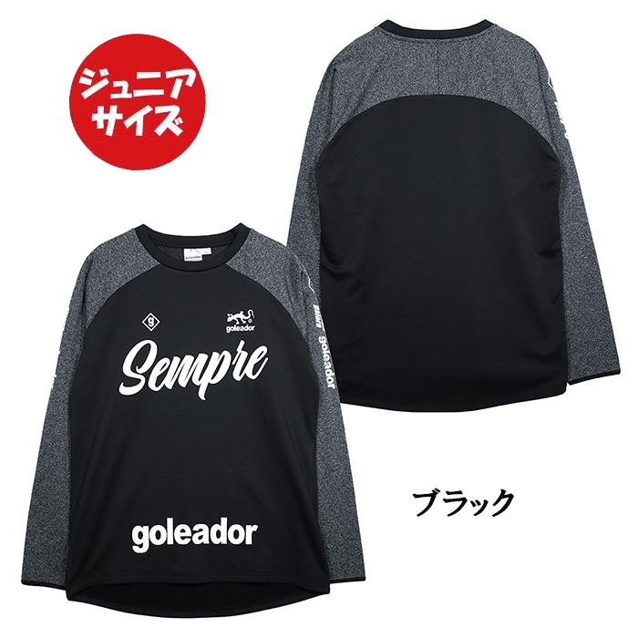 か*ギ様 ユベントス シャツ Lotto XL サッカー 楽天市場】ユベントスの通販