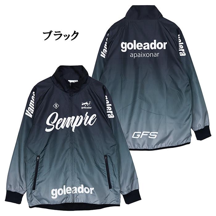 goleador（ゴレアドール） goleador G-2612 裏トリコット Sempre