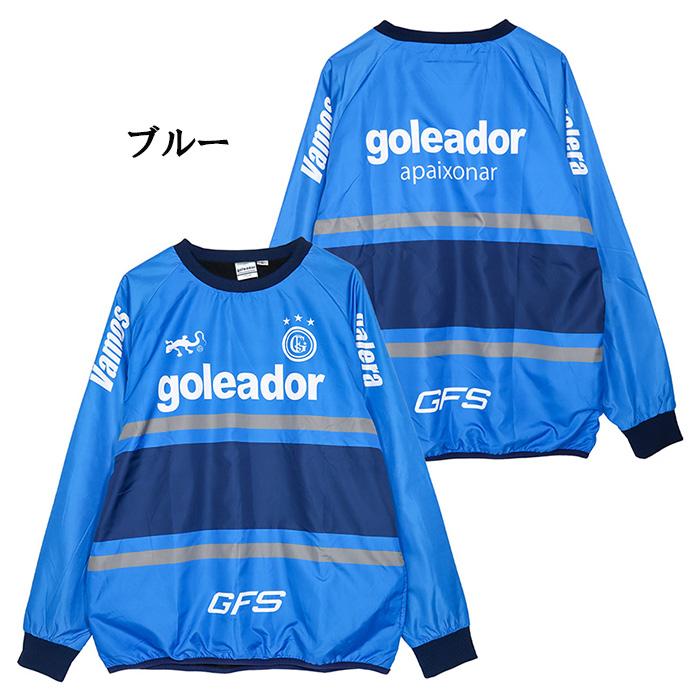 goleador（ゴレアドール） goleador G-2614 裏トリコット South