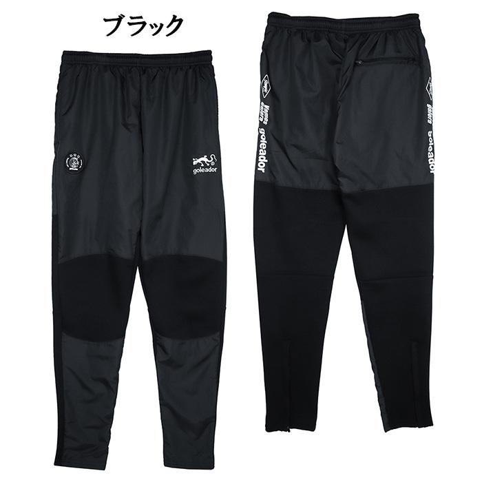 goleador（ゴレアドール） 【今だけポイント10倍】 goleador G-2615 裏