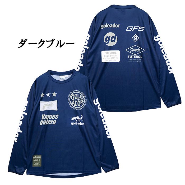 goleador（ゴレアドール） goleador G-2651 SignBoard デザイン ロング