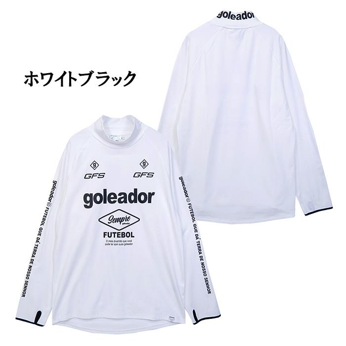 goleador（ゴレアドール） goleador G-2654 プラクティス 半袖 裏起毛