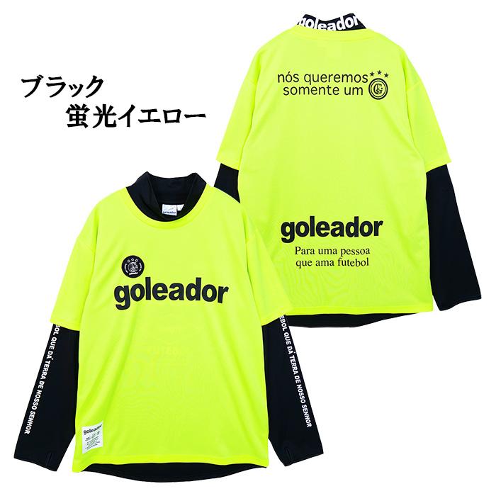 goleador（ゴレアドール） goleador G-2654 プラクティス 半袖 裏起毛