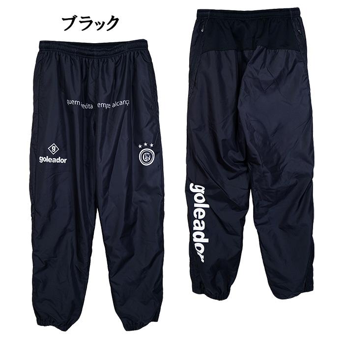 goleador（ゴレアドール） goleador G-2668 裏トリコット ピステ