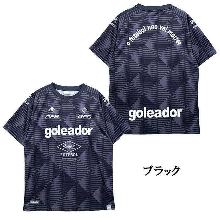 ☆即購入大歓迎☆goleador　サッカー　フットサル　ウェア　Sサイズ　7点 goleador（ゴレアドール） 【メール便送料無料】 goleador G-2681 ジオ