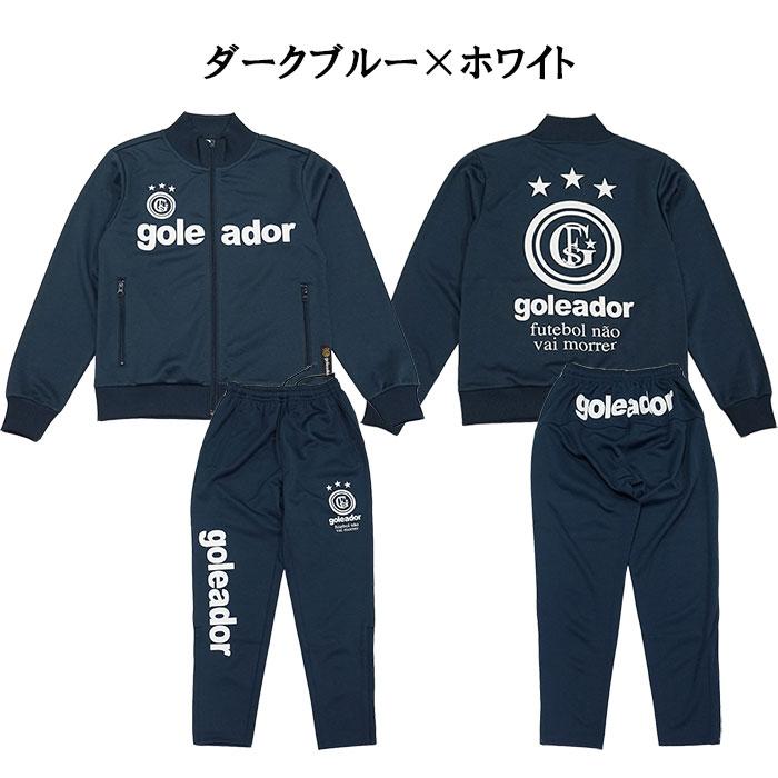 goleador ゴレアドール ジュニア G-443-1K-3K ベーシック goleador ゴレアドール ジュニア G-443-1K-3K ベーシック