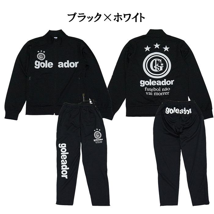 goleador ゴレアドール ジュニア G-443-1K-3K ベーシック goleador ゴレアドール ジュニア G-443-1K-3K ベーシック