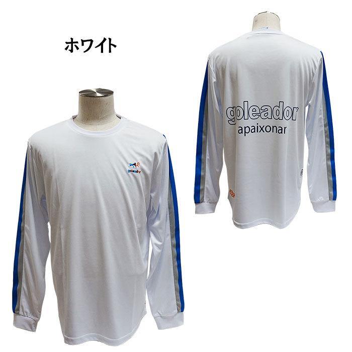 goleador（ゴレアドール） SALE 半額 処分品 goleador GD-067 鹿の子