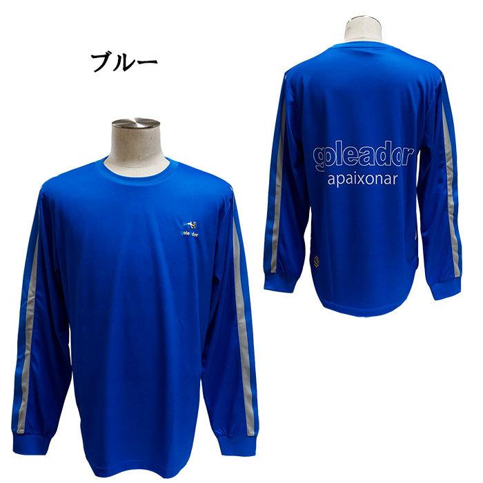 goleador（ゴレアドール） SALE 半額 処分品 goleador GD-067 鹿の子