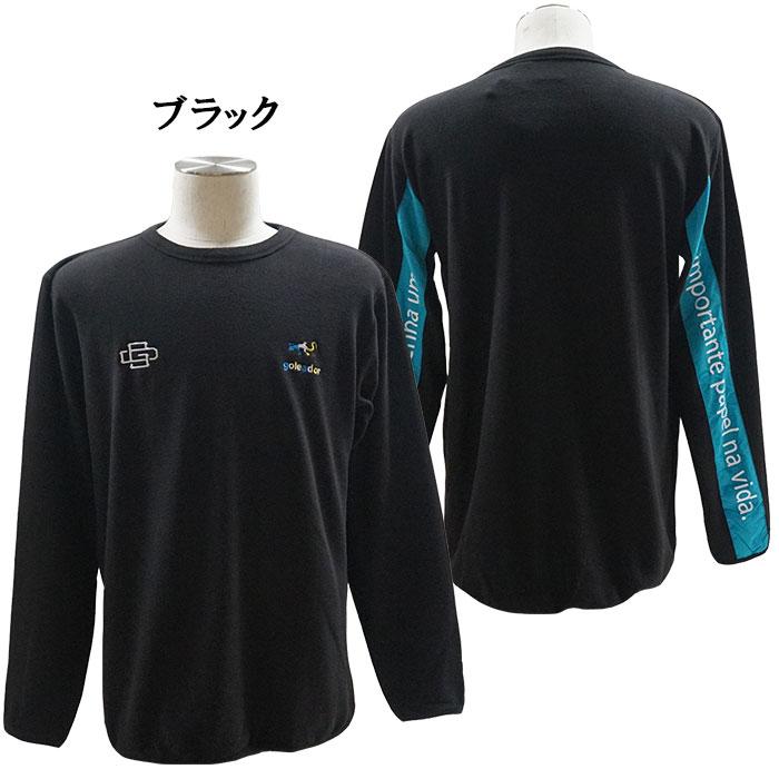 goleador（ゴレアドール） SALE 3割引 セール品 goleador GD-094 起毛