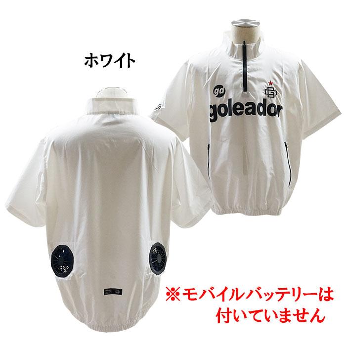 goleador（ゴレアドール） SALE 3割引 セール品 goleador GD-128