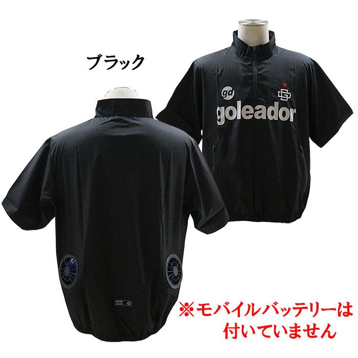 goleador/冬用セットアップ キルト ジャージ袖コンビクルージャケット