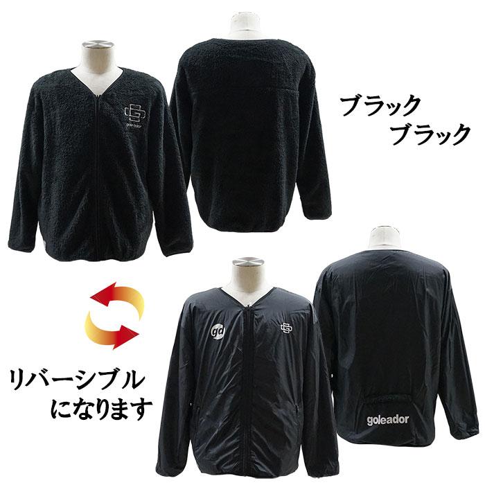 goleador（ゴレアドール） SALE 2割引 セール品 goleador GD-130