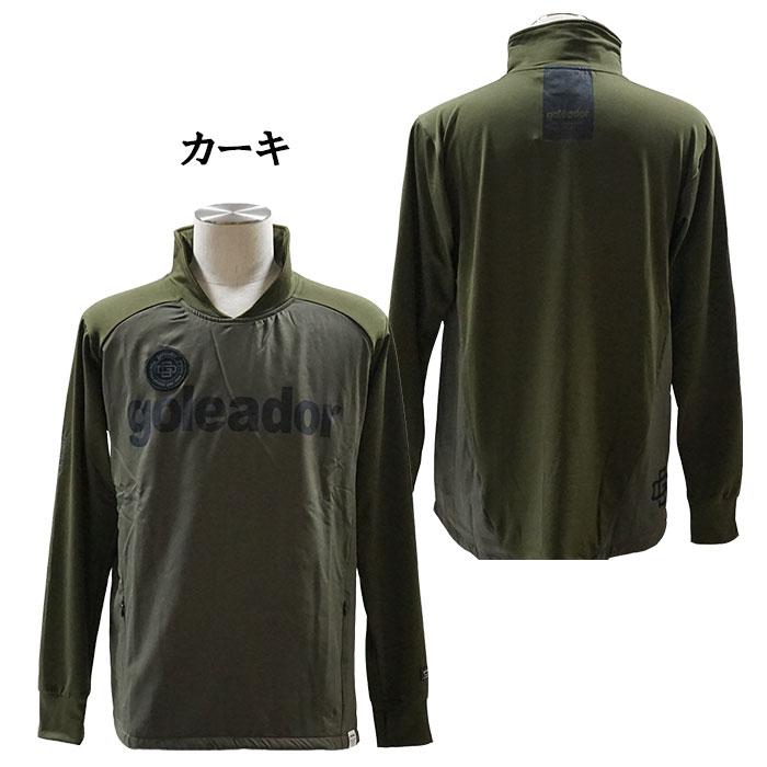 goleador（ゴレアドール） 【メール便送料無料】 SALE 2割引 セール品