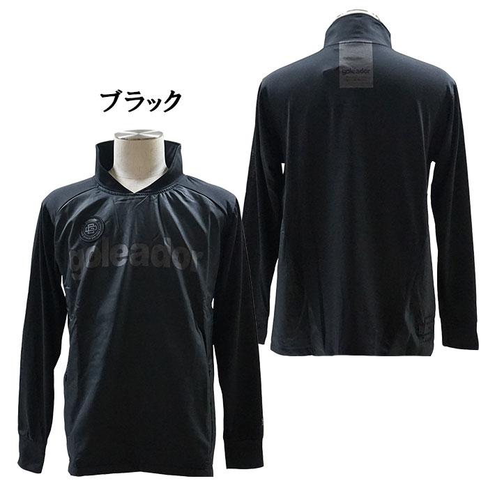 goleador（ゴレアドール） 【メール便送料無料】 SALE 2割引 セール品