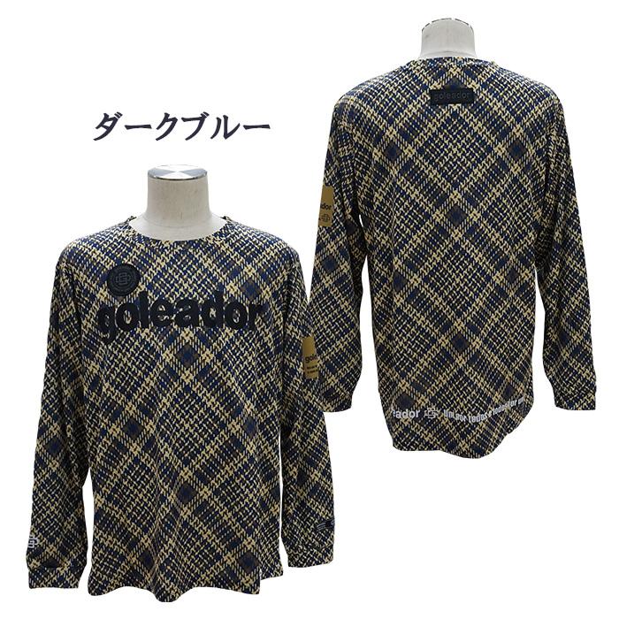 美品　Stay Hungry チェック柄ポロシャツ※値下げ メンズ チェック柄 プリント ポロシャツ通販 [1602-55226