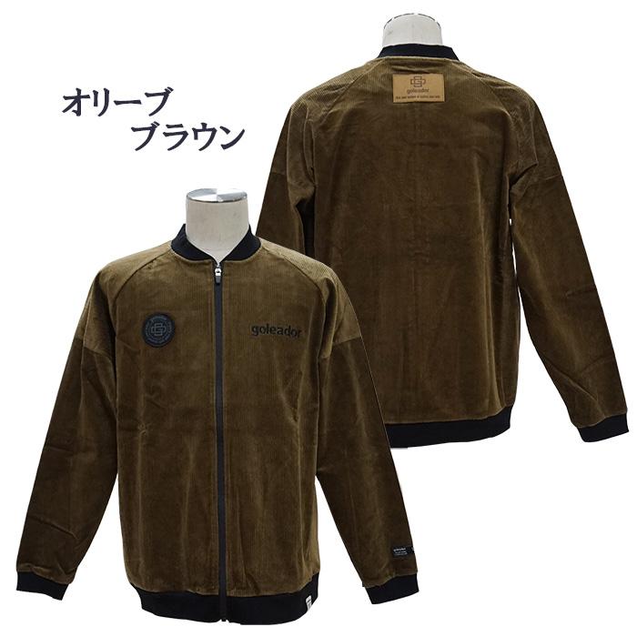goleador（ゴレアドール） SALE 2割引 セール品 goleador GD-175