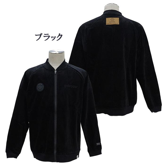 goleador（ゴレアドール） SALE 2割引 セール品 goleador GD-175