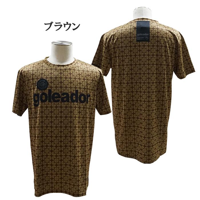 カントリードール18体セット pedaltrain PT-XD18-SC XD18ペダルボード ソフトケース付 ペダル
