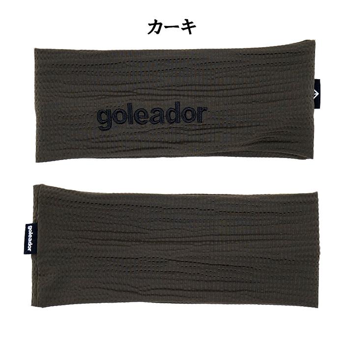 goleador（ゴレアドール） goleador GD-226 ナイロンストレッチ wave