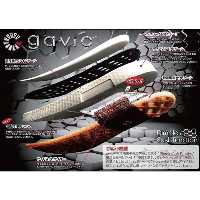 セール品 ガビック GAVIC GVC-001 ゼウス スニーカーの画像
