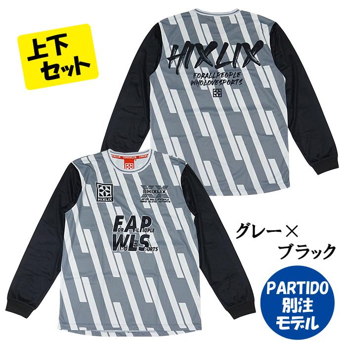 PARTIDO別注!!】 SALE 2割引 セール品 ヒクスリクス HIXLIX H-208-209