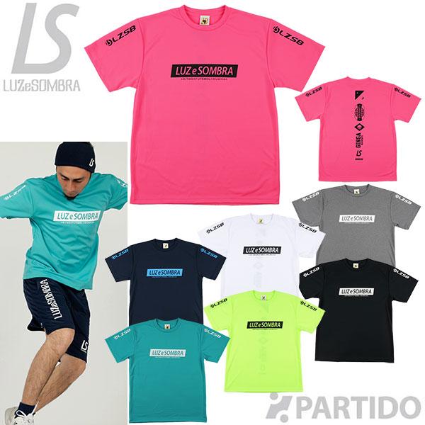 ルースイソンブラ（LUZ e SOMBRA） LUZ e SOMBRA L1211005 NEOSPINE