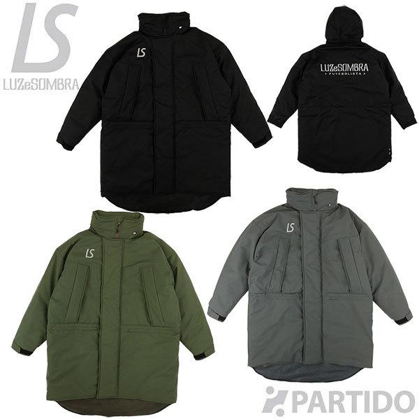 UN3D. サイドゴアショートブーツ 38 グレージュ 緑 モード 厚底