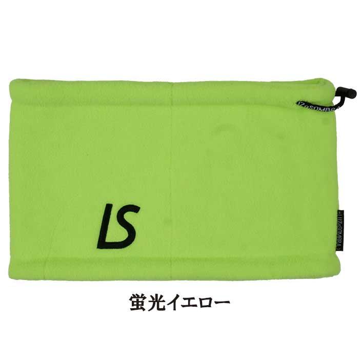 ルースイソンブラ（LUZ e SOMBRA） LUZeSOMBRA L1212412 スタンダード