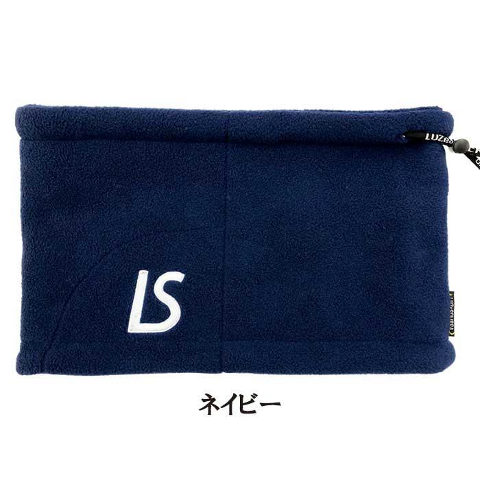 ルースイソンブラ（LUZ e SOMBRA） LUZeSOMBRA L1212412 スタンダード