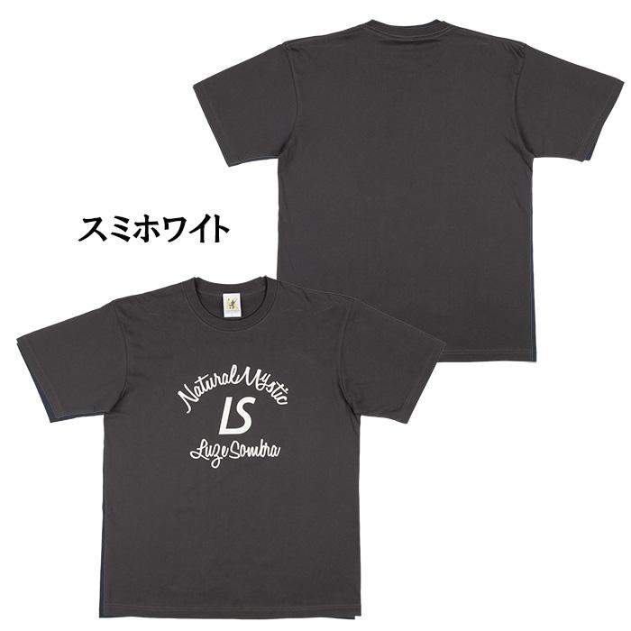 ルースイソンブラ（LUZ e SOMBRA） 【メール便送料無料】 LUZeSOMBRA