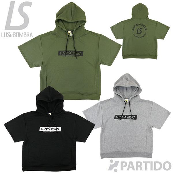 ルースイソンブラ（LUZ e SOMBRA） SALE 3割引 セール品 LUZ e SOMBRA