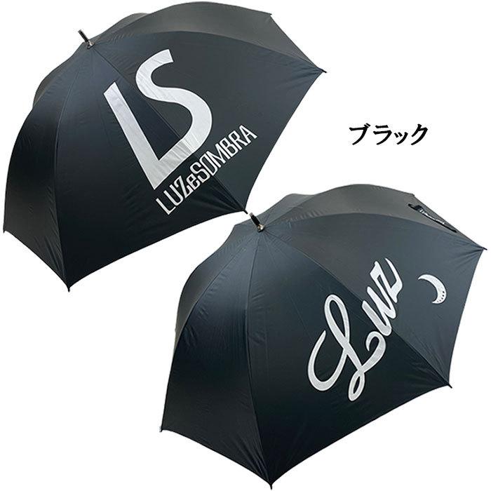 ルースイソンブラ（LUZ e SOMBRA） LUZ e SOMBRA L1221470 UVカット