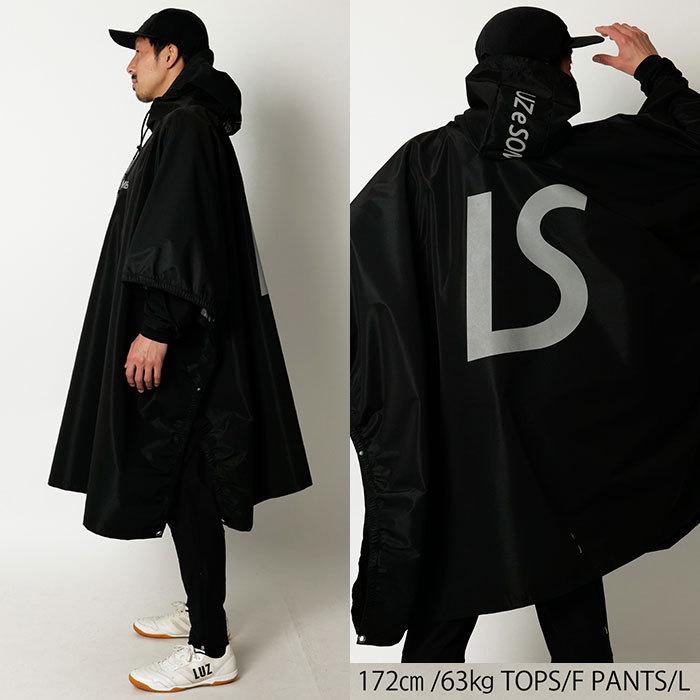 ルースイソンブラ LUZ e SOMBRA L1221475 NAVIGATORS ポンチョ