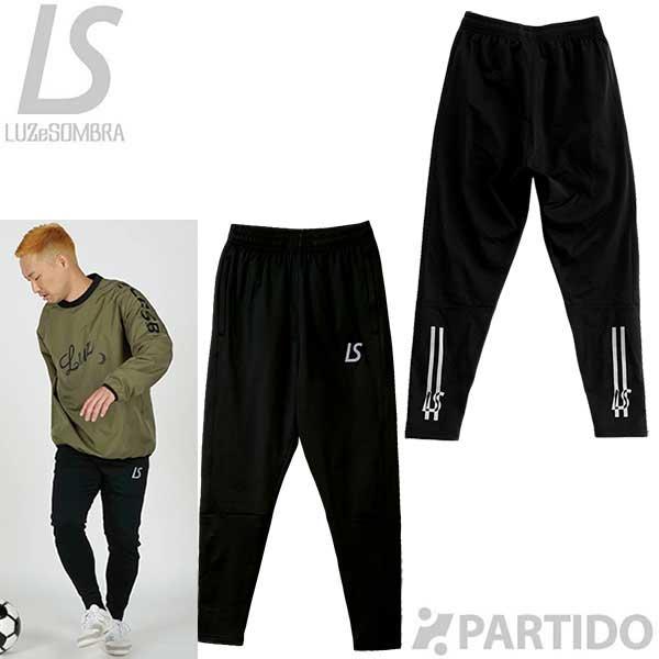 ルースイソンブラ（LUZ e SOMBRA） 【メール便送料無料】 LUZeSOMBRA