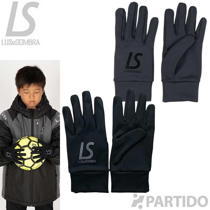 ルースイソンブラ（LUZ e SOMBRA） LUZeSOMBRA L1222414 LS PLAYERS